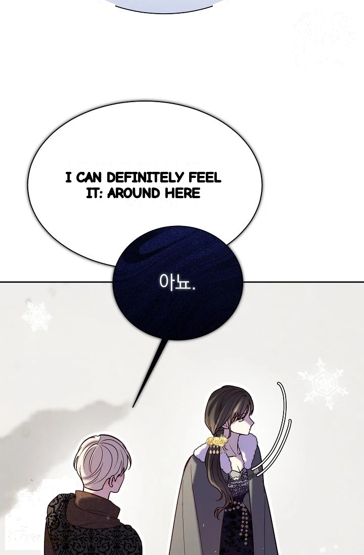I Tamed The Angsty Male Lead With My Fists Chapter 68 - Page 82
