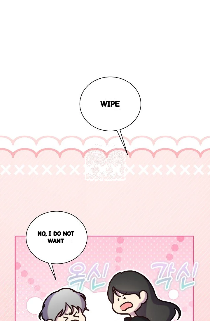 I Tamed The Angsty Male Lead With My Fists Chapter 69 - Page 11