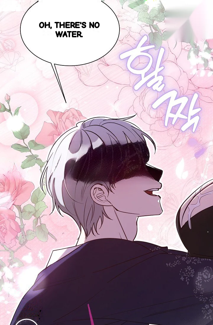 I Tamed The Angsty Male Lead With My Fists Chapter 69 - Page 16
