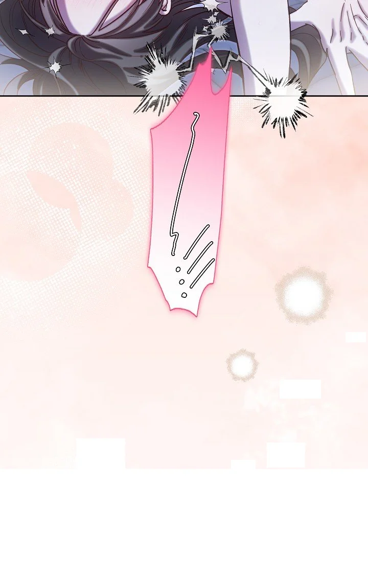 I Tamed The Angsty Male Lead With My Fists Chapter 69 - Page 31