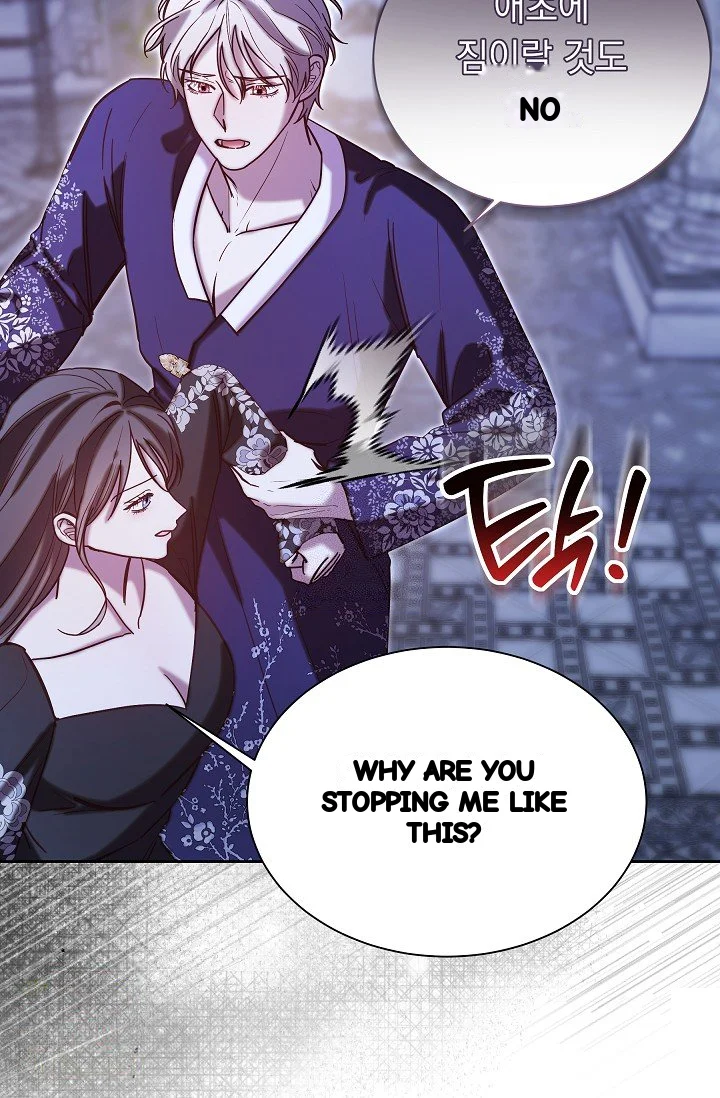 I Tamed The Angsty Male Lead With My Fists Chapter 69 - Page 40