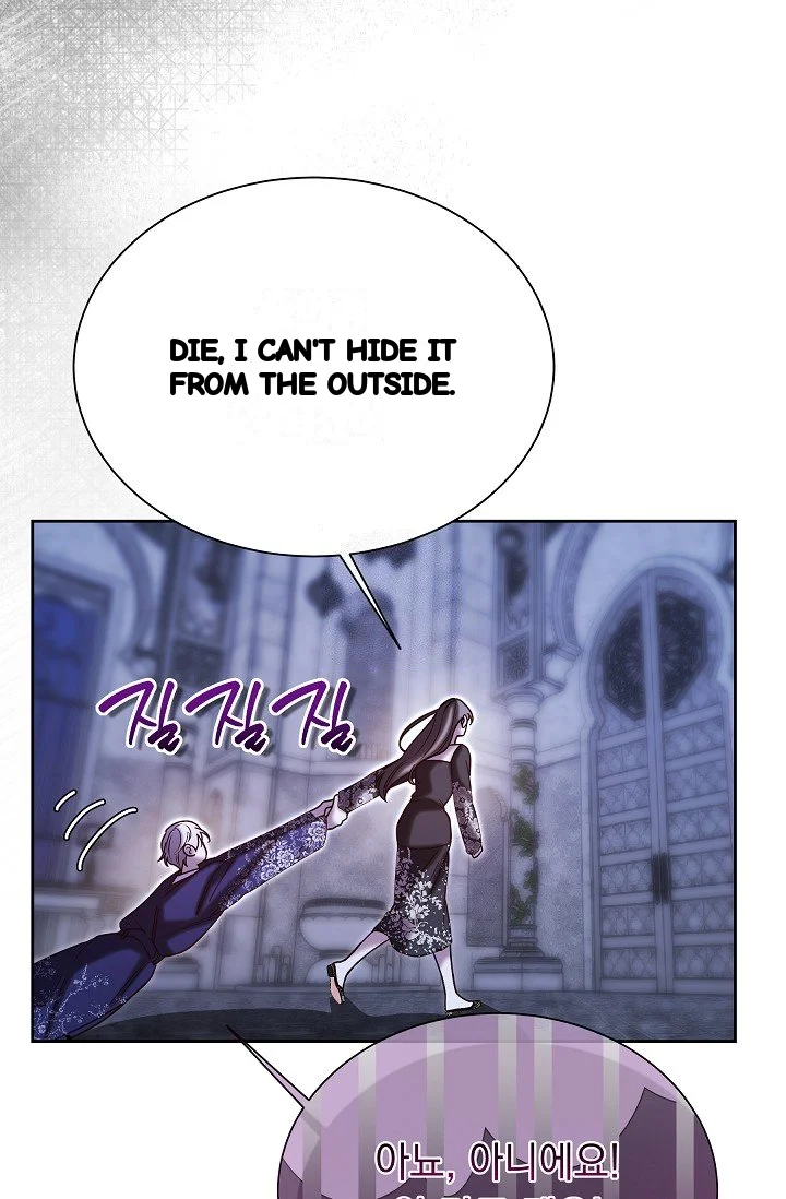 I Tamed The Angsty Male Lead With My Fists Chapter 69 - Page 41