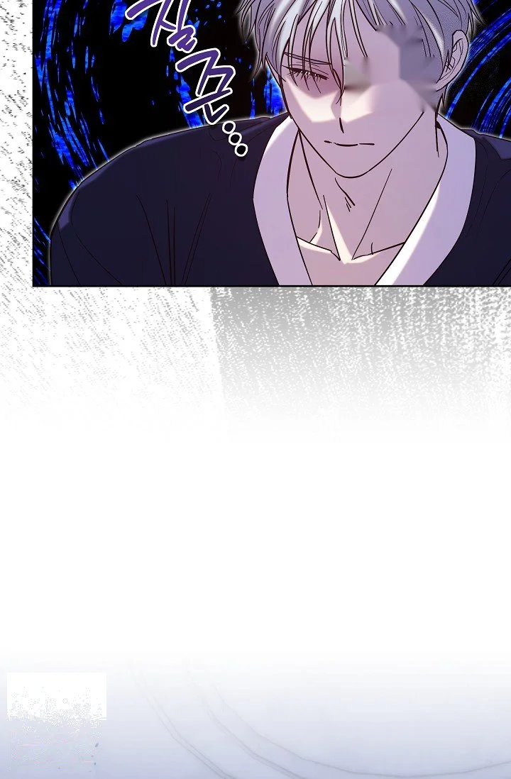 I Tamed The Angsty Male Lead With My Fists Chapter 69 - Page 48