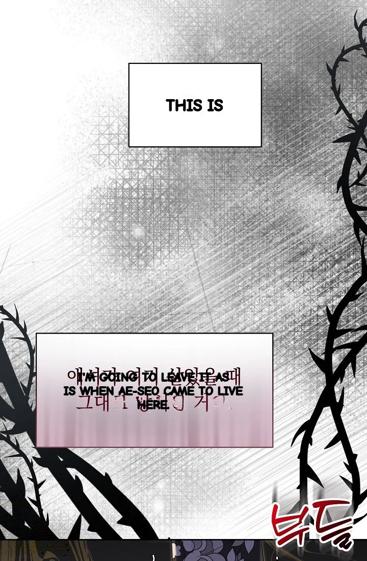 I Tamed The Angsty Male Lead With My Fists Chapter 69 - Page 54