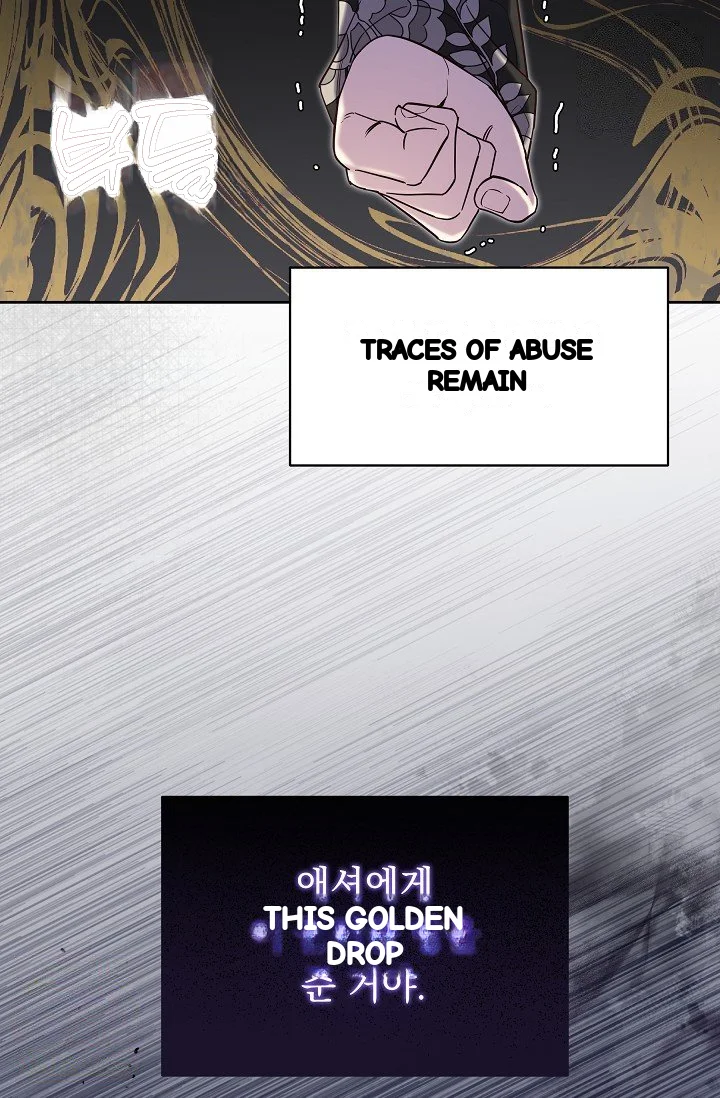 I Tamed The Angsty Male Lead With My Fists Chapter 69 - Page 55