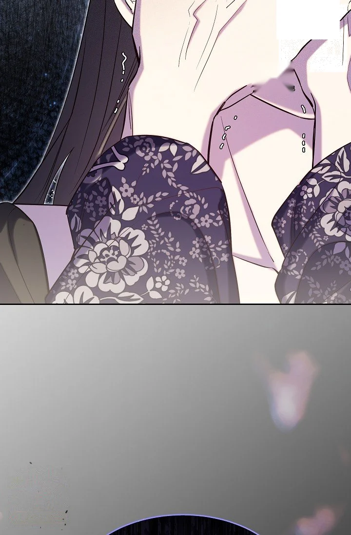 I Tamed The Angsty Male Lead With My Fists Chapter 69 - Page 60