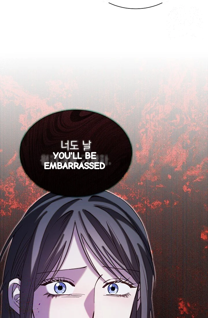 I Tamed The Angsty Male Lead With My Fists Chapter 69 - Page 80