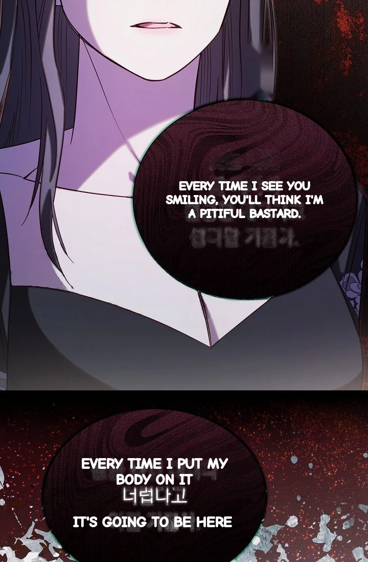 I Tamed The Angsty Male Lead With My Fists Chapter 69 - Page 81