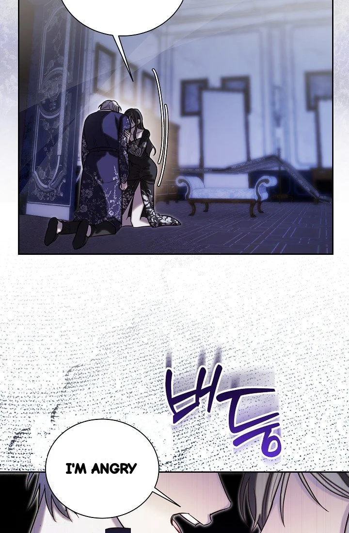I Tamed The Angsty Male Lead With My Fists Chapter 69 - Page 84