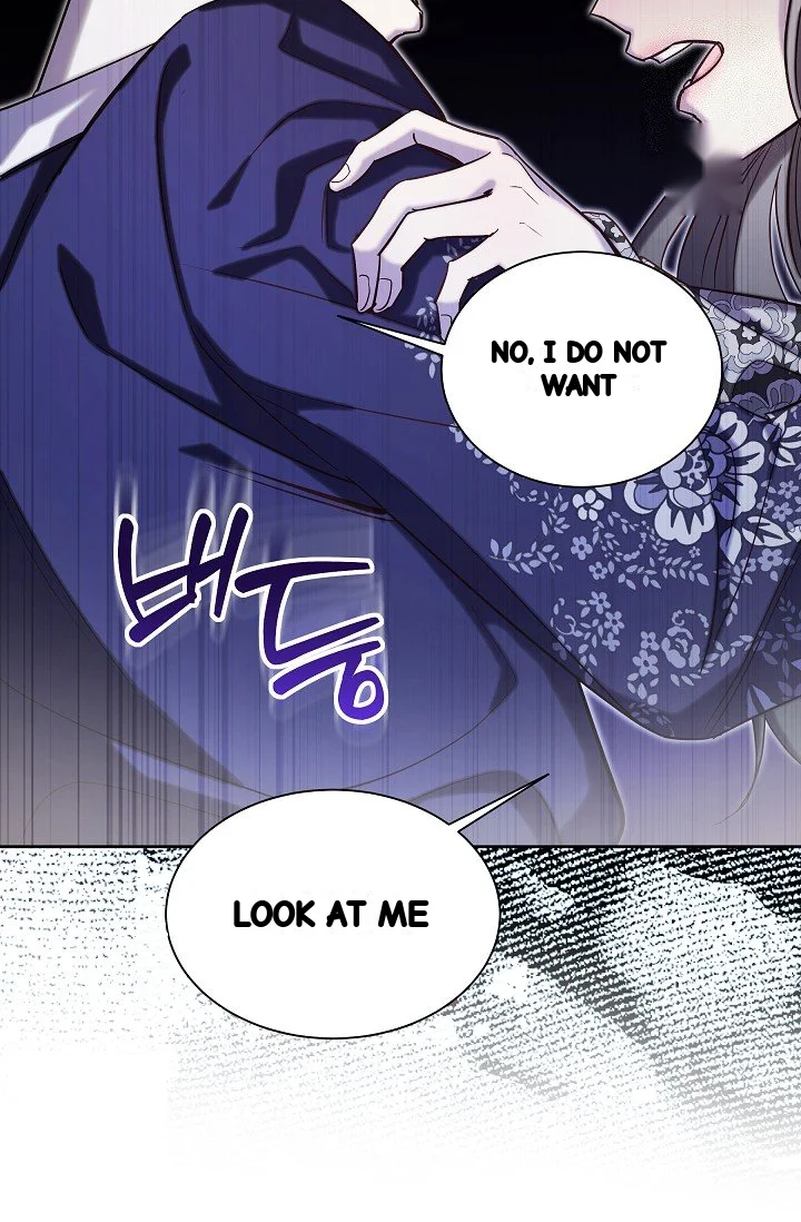 I Tamed The Angsty Male Lead With My Fists Chapter 69 - Page 85