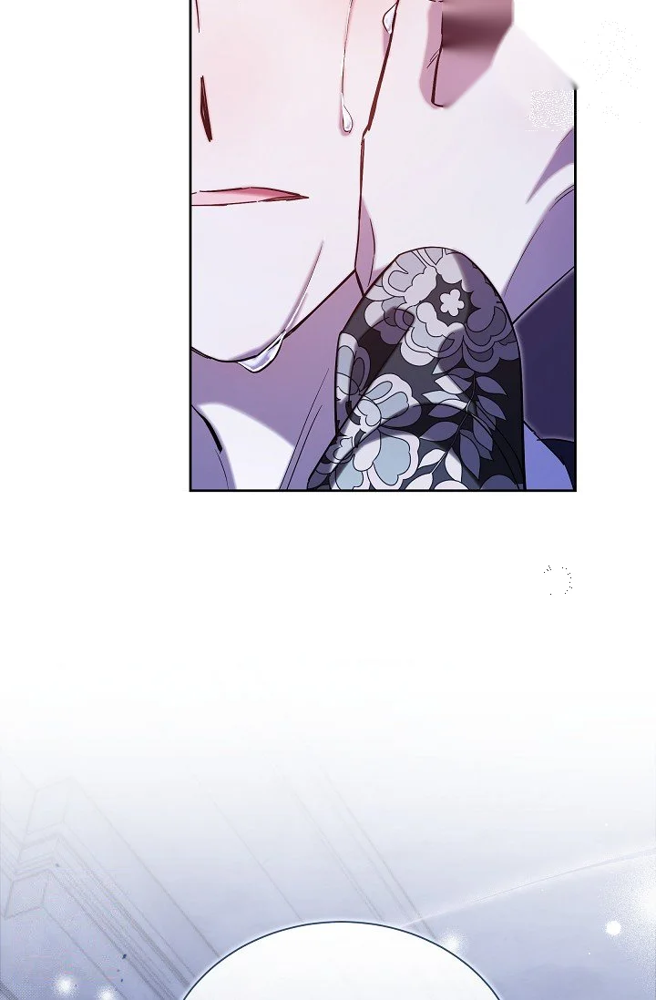 I Tamed The Angsty Male Lead With My Fists Chapter 69 - Page 91