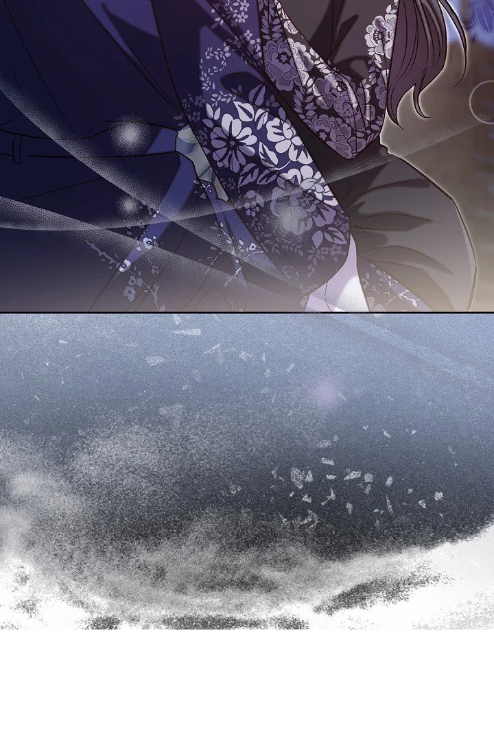 I Tamed The Angsty Male Lead With My Fists Chapter 69 - Page 93