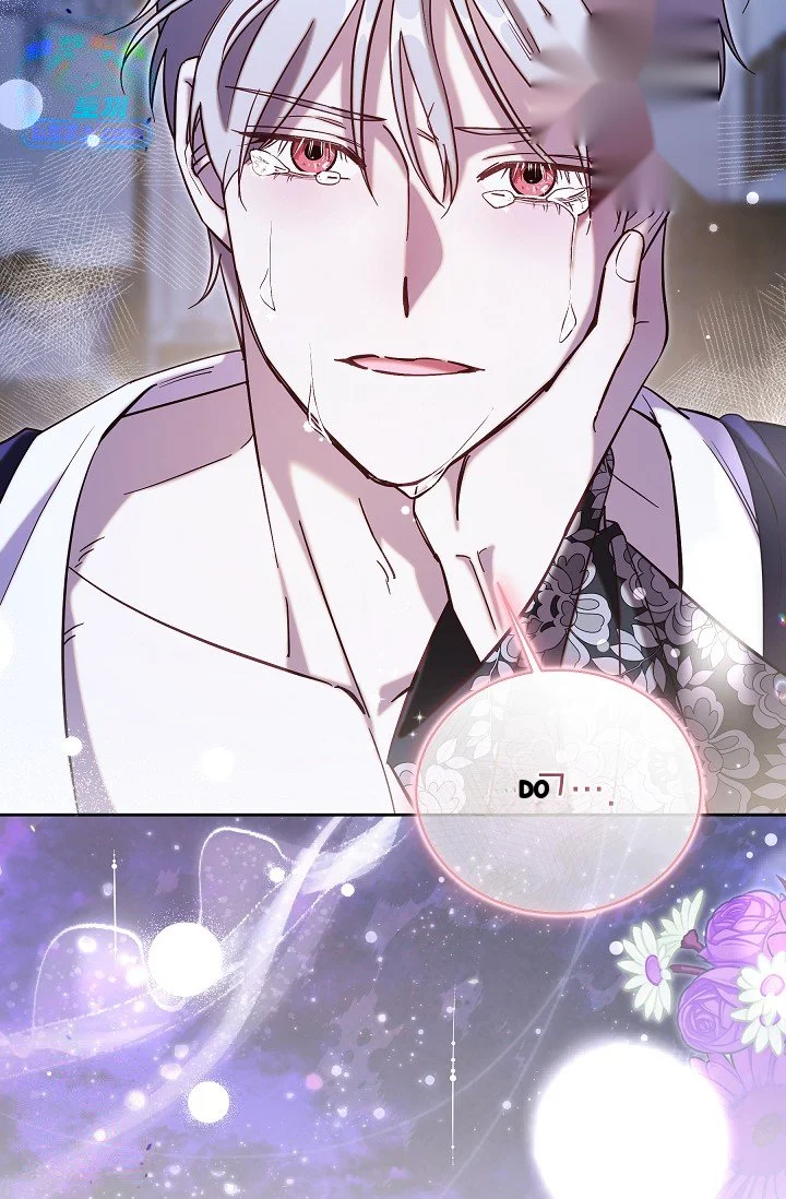 I Tamed The Angsty Male Lead With My Fists Chapter 70 - Page 16