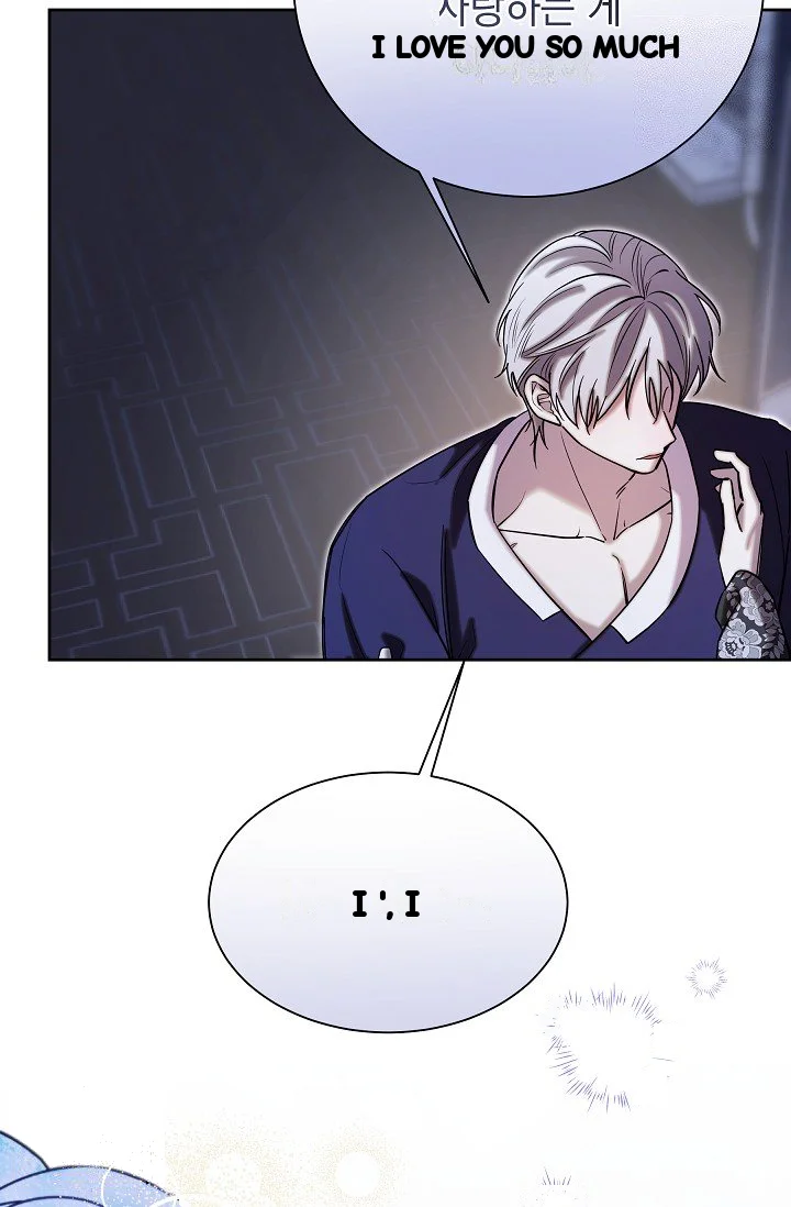 I Tamed The Angsty Male Lead With My Fists Chapter 70 - Page 27