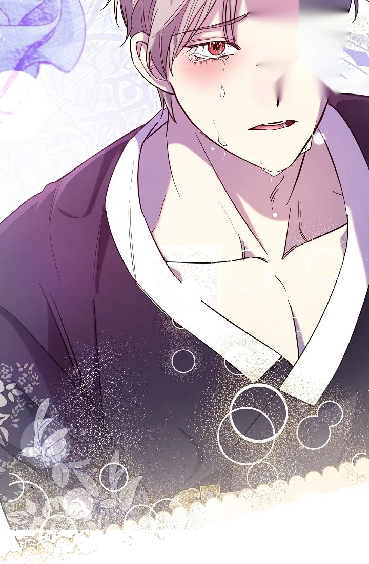 I Tamed The Angsty Male Lead With My Fists Chapter 70 - Page 29