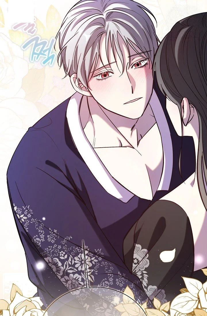 I Tamed The Angsty Male Lead With My Fists Chapter 70 - Page 72