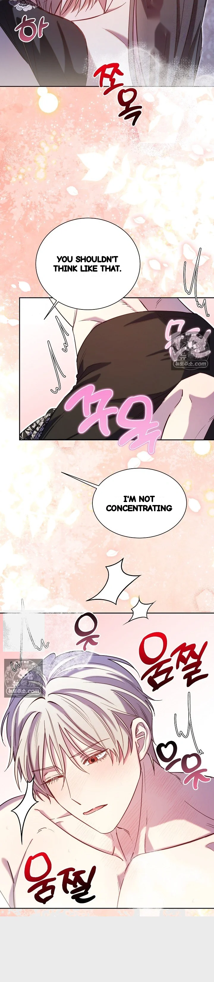 I Tamed The Angsty Male Lead With My Fists Chapter 71 - Page 3