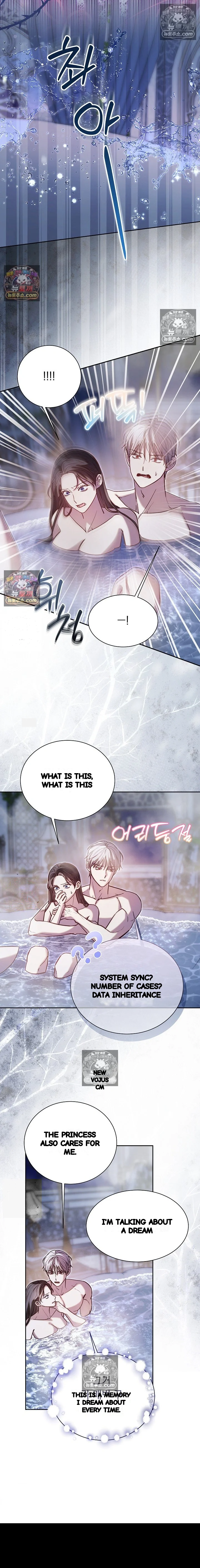 I Tamed The Angsty Male Lead With My Fists Chapter 71 - Page 42