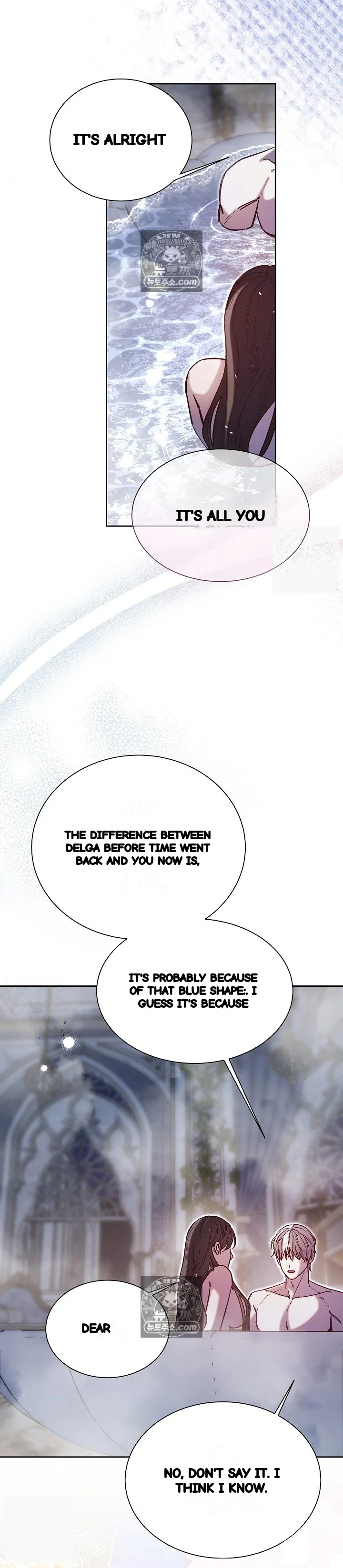 I Tamed The Angsty Male Lead With My Fists Chapter 71 - Page 45