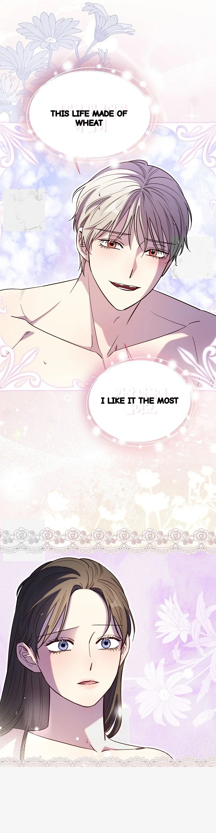 I Tamed The Angsty Male Lead With My Fists Chapter 72 - Page 13