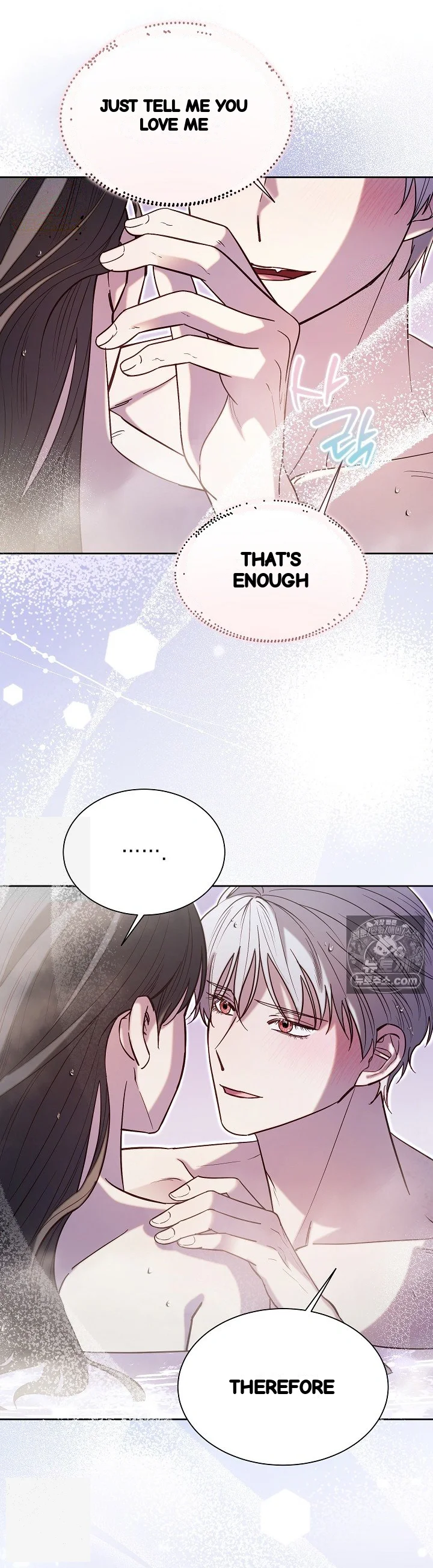 I Tamed The Angsty Male Lead With My Fists Chapter 72 - Page 15