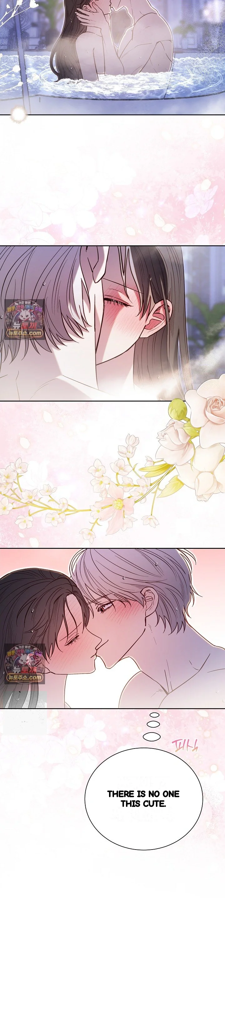 I Tamed The Angsty Male Lead With My Fists Chapter 72 - Page 18
