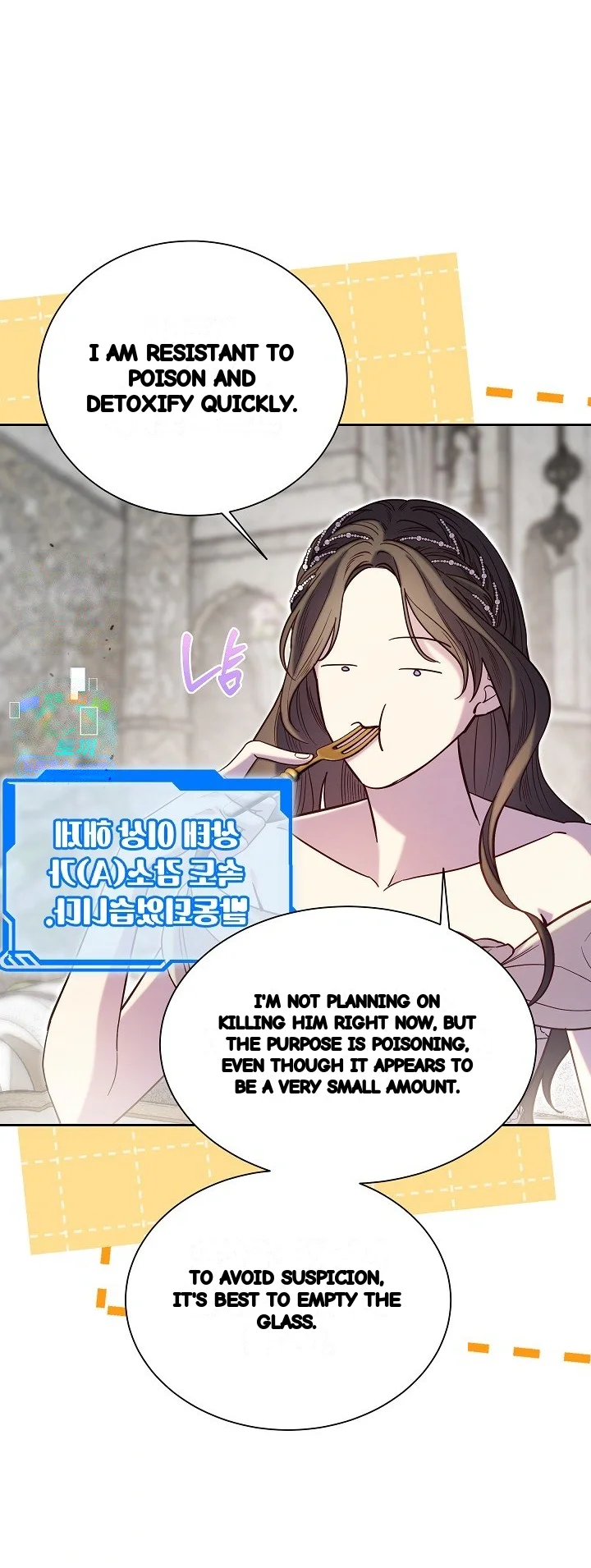 I Tamed The Angsty Male Lead With My Fists Chapter 72 - Page 23