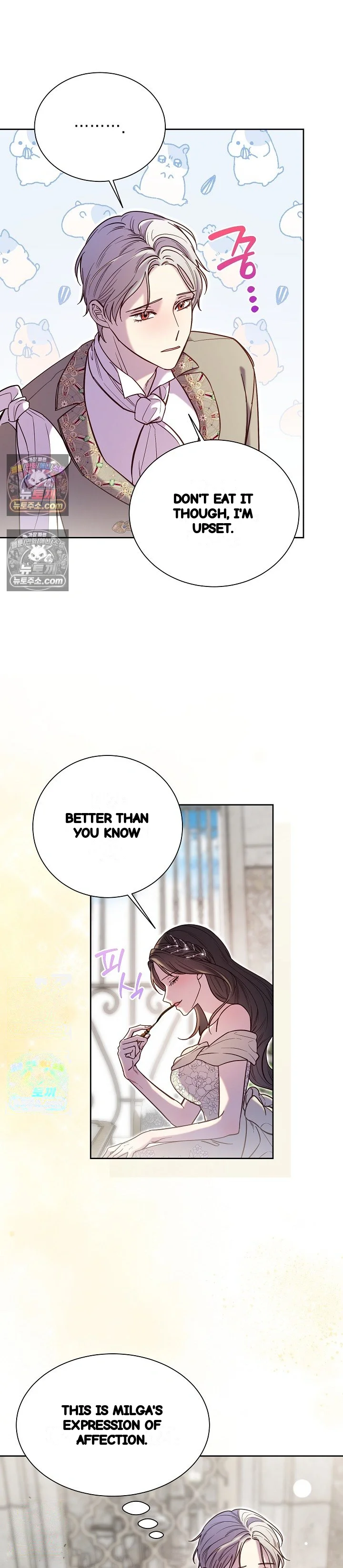 I Tamed The Angsty Male Lead With My Fists Chapter 72 - Page 24