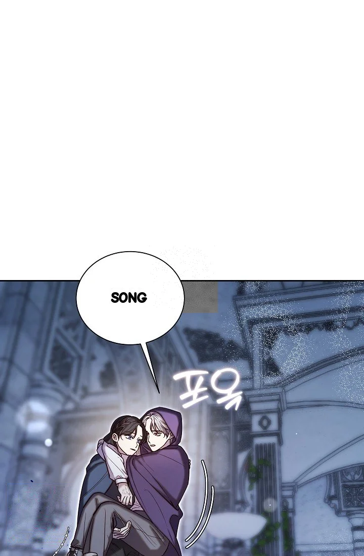 I Tamed The Angsty Male Lead With My Fists Chapter 72 - Page 31