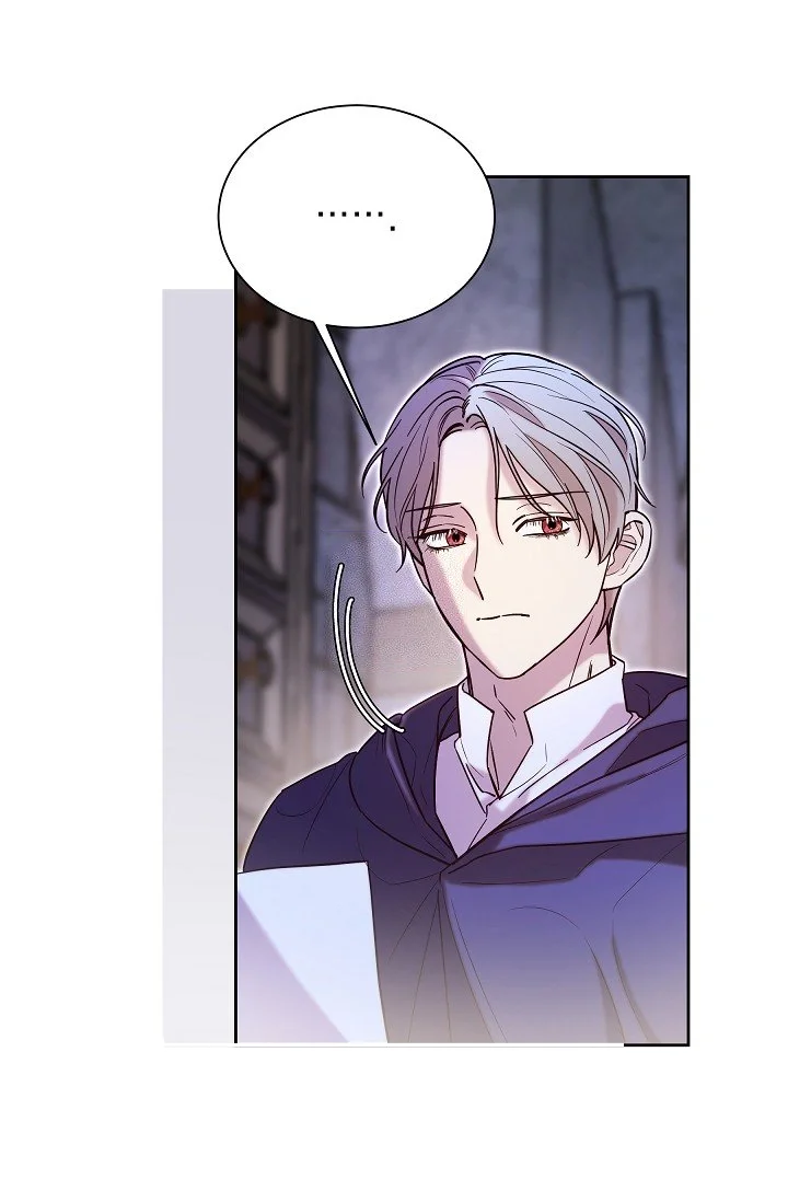 I Tamed The Angsty Male Lead With My Fists Chapter 72 - Page 45