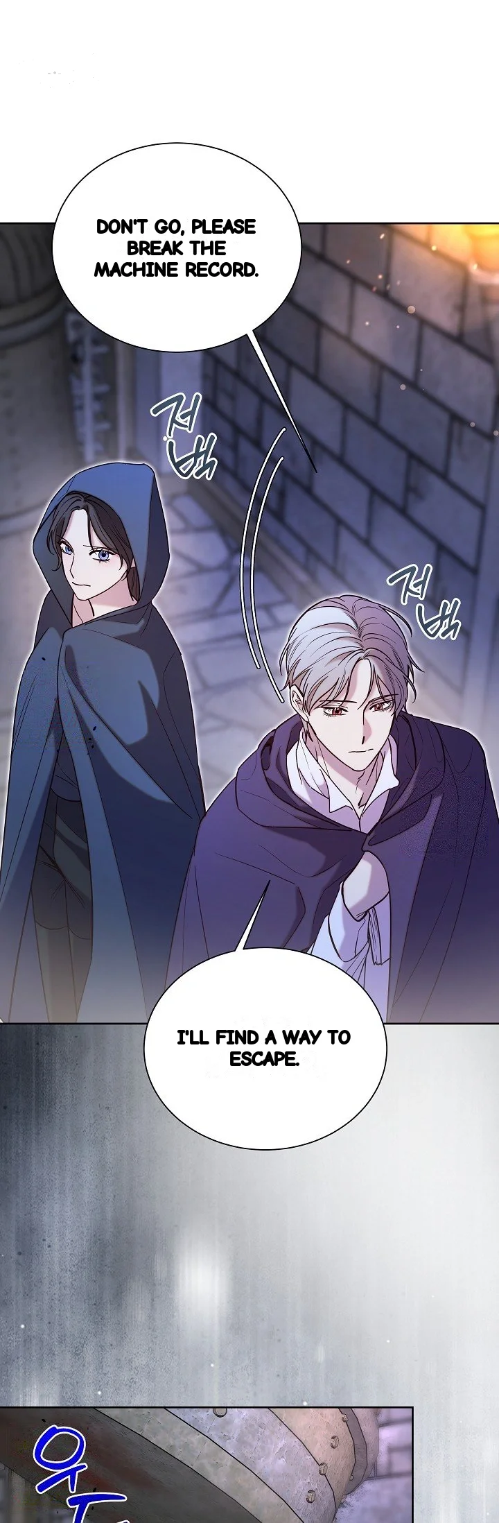I Tamed The Angsty Male Lead With My Fists Chapter 72 - Page 46