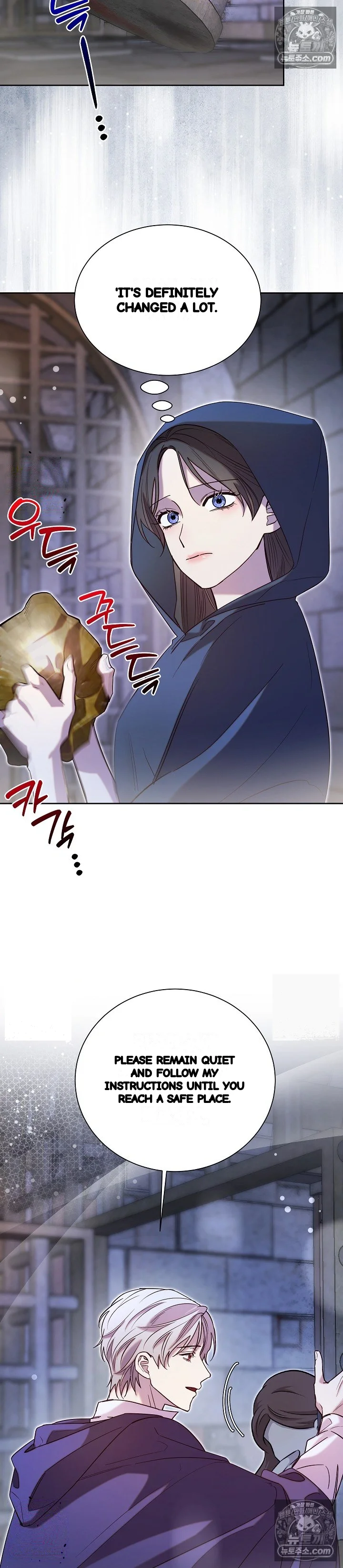 I Tamed The Angsty Male Lead With My Fists Chapter 72 - Page 47