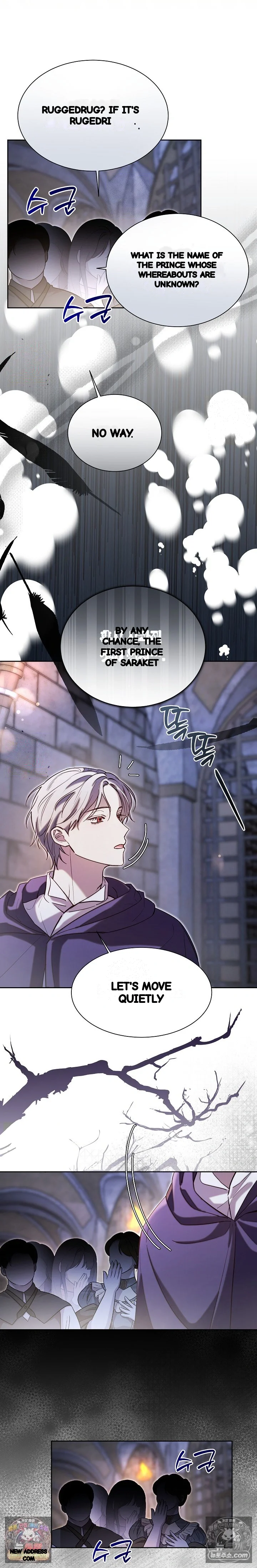 I Tamed The Angsty Male Lead With My Fists Chapter 73 - Page 13