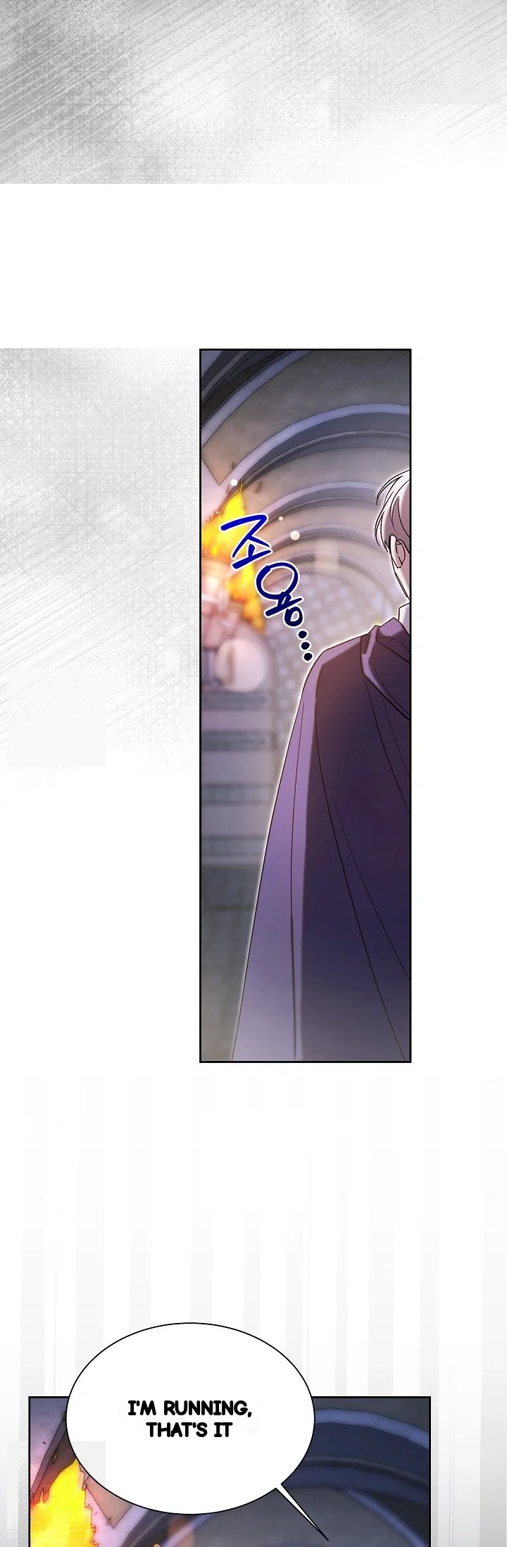 I Tamed The Angsty Male Lead With My Fists Chapter 73 - Page 14