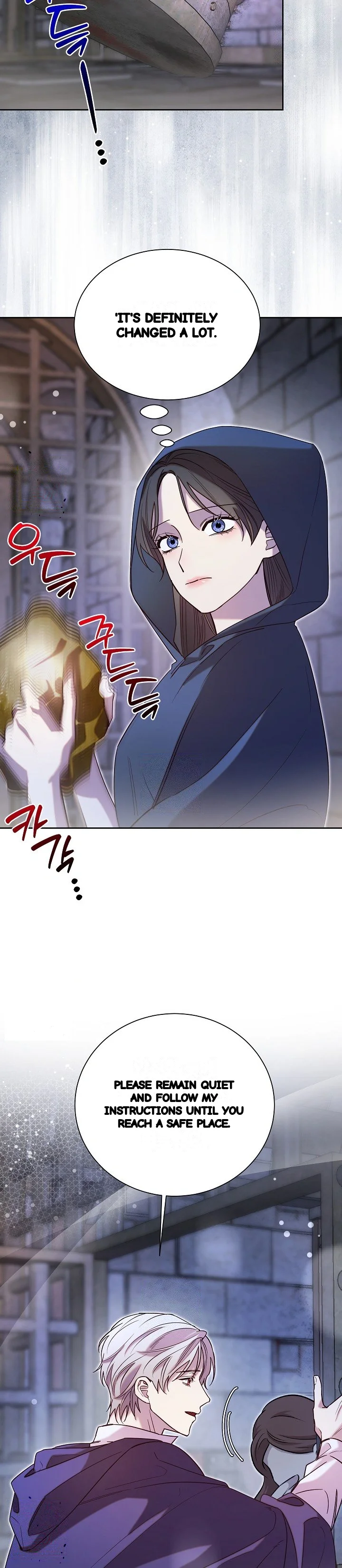 I Tamed The Angsty Male Lead With My Fists Chapter 73 - Page 3