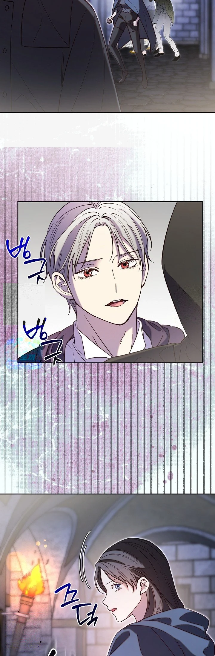 I Tamed The Angsty Male Lead With My Fists Chapter 73 - Page 33