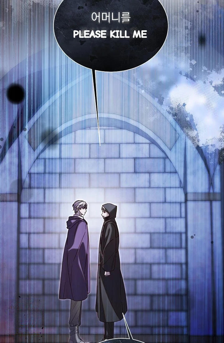 I Tamed The Angsty Male Lead With My Fists Chapter 73 - Page 38