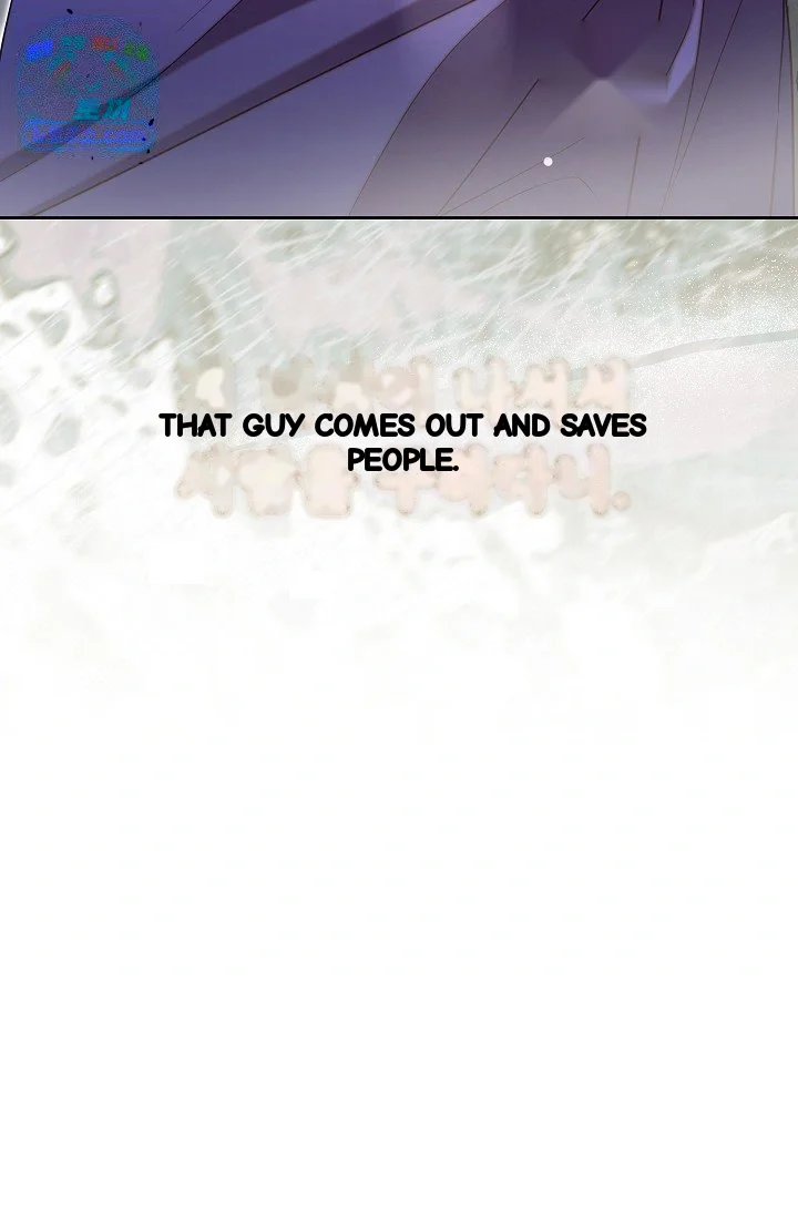I Tamed The Angsty Male Lead With My Fists Chapter 73 - Page 4