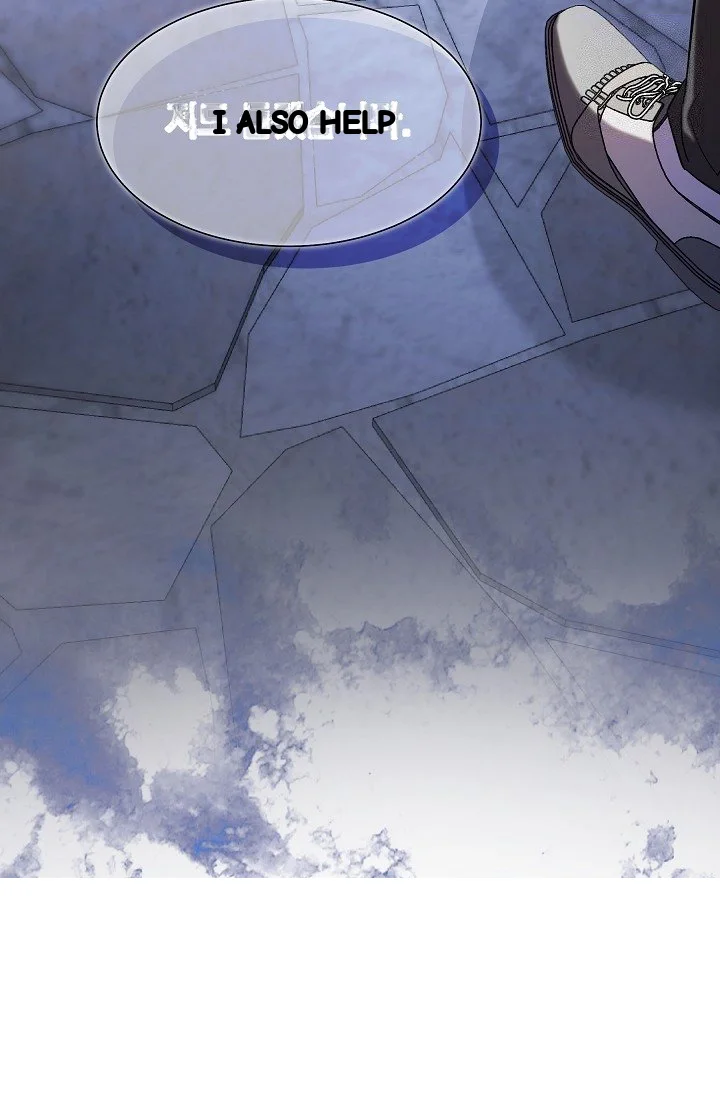 I Tamed The Angsty Male Lead With My Fists Chapter 73 - Page 40