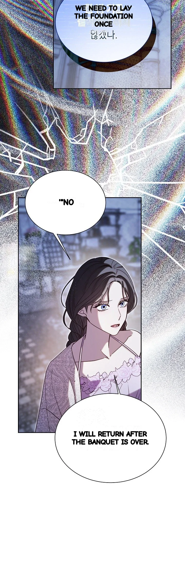 I Tamed The Angsty Male Lead With My Fists Chapter 73 - Page 46