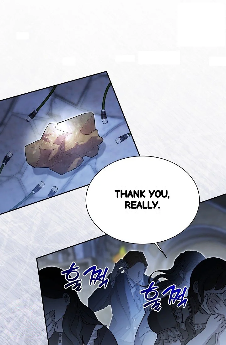 I Tamed The Angsty Male Lead With My Fists Chapter 73 - Page 7