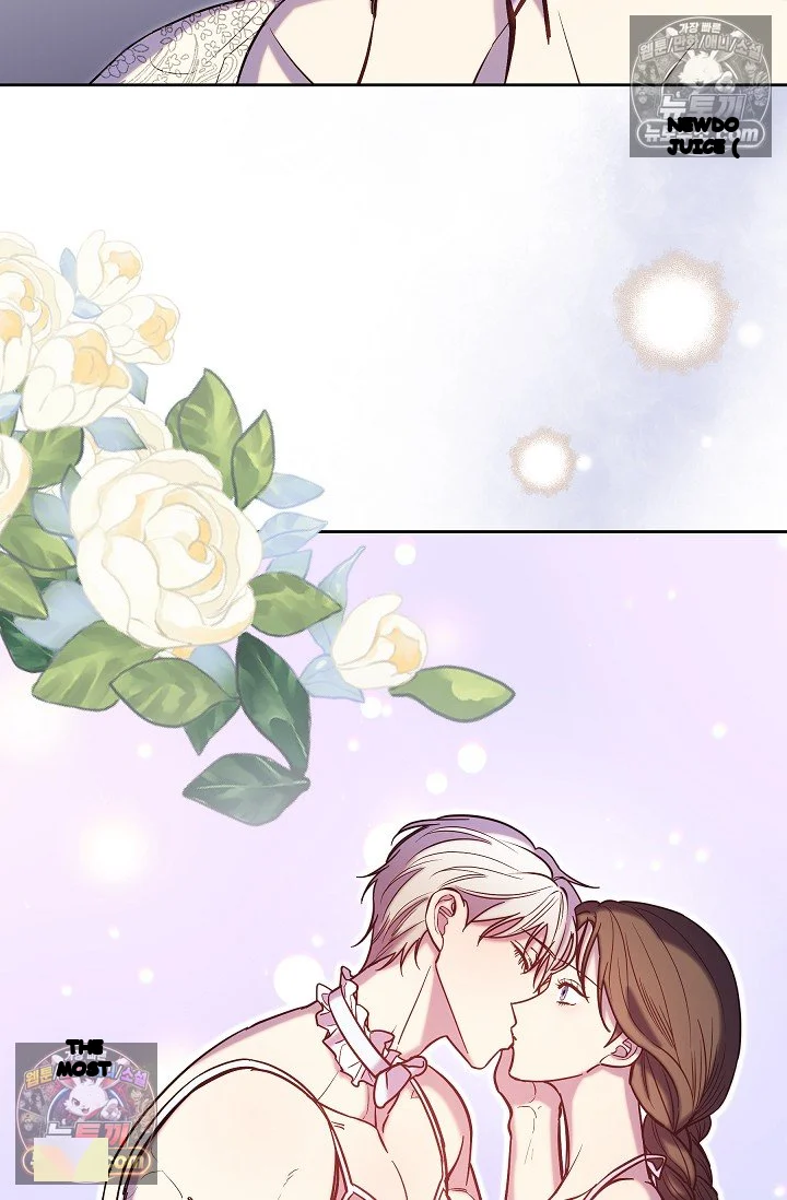 I Tamed The Angsty Male Lead With My Fists Chapter 74 - Page 15