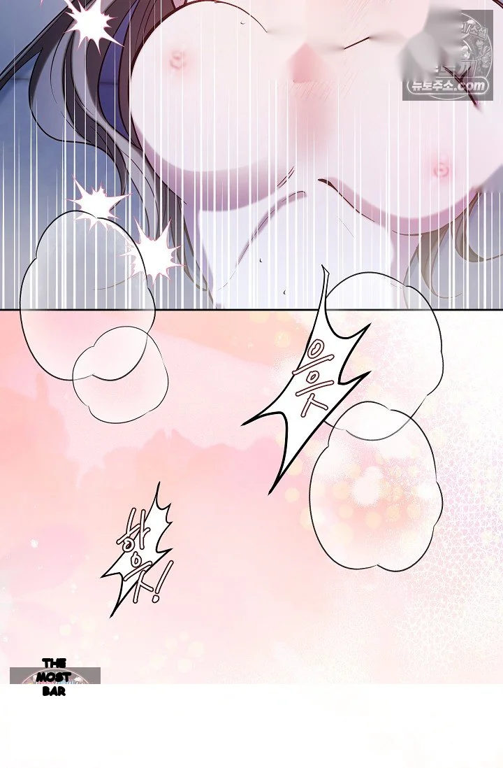 I Tamed The Angsty Male Lead With My Fists Chapter 74 - Page 18