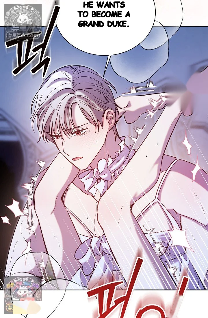 I Tamed The Angsty Male Lead With My Fists Chapter 74 - Page 19