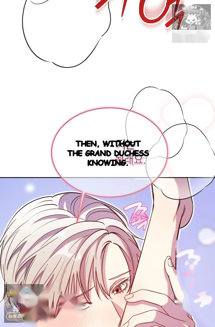 I Tamed The Angsty Male Lead With My Fists Chapter 74 - Page 20