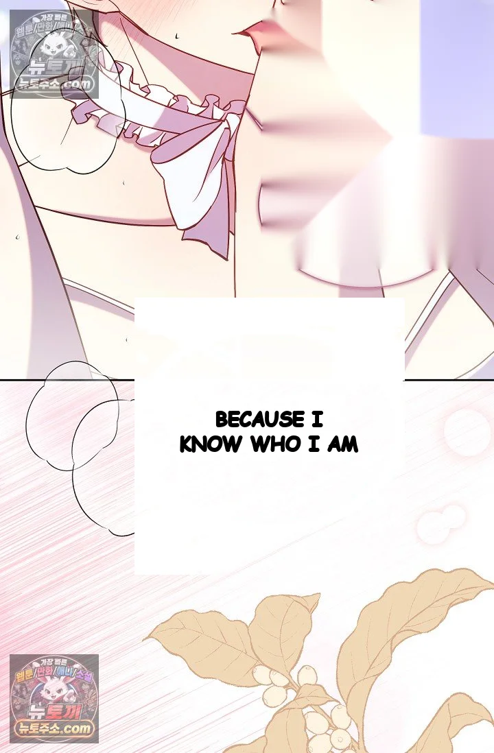I Tamed The Angsty Male Lead With My Fists Chapter 74 - Page 21