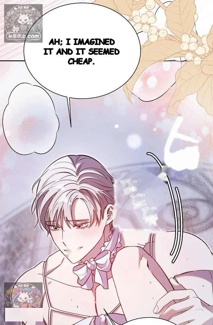 I Tamed The Angsty Male Lead With My Fists Chapter 74 - Page 22