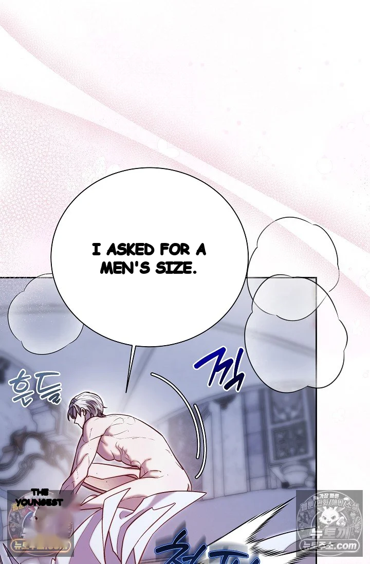 I Tamed The Angsty Male Lead With My Fists Chapter 74 - Page 26