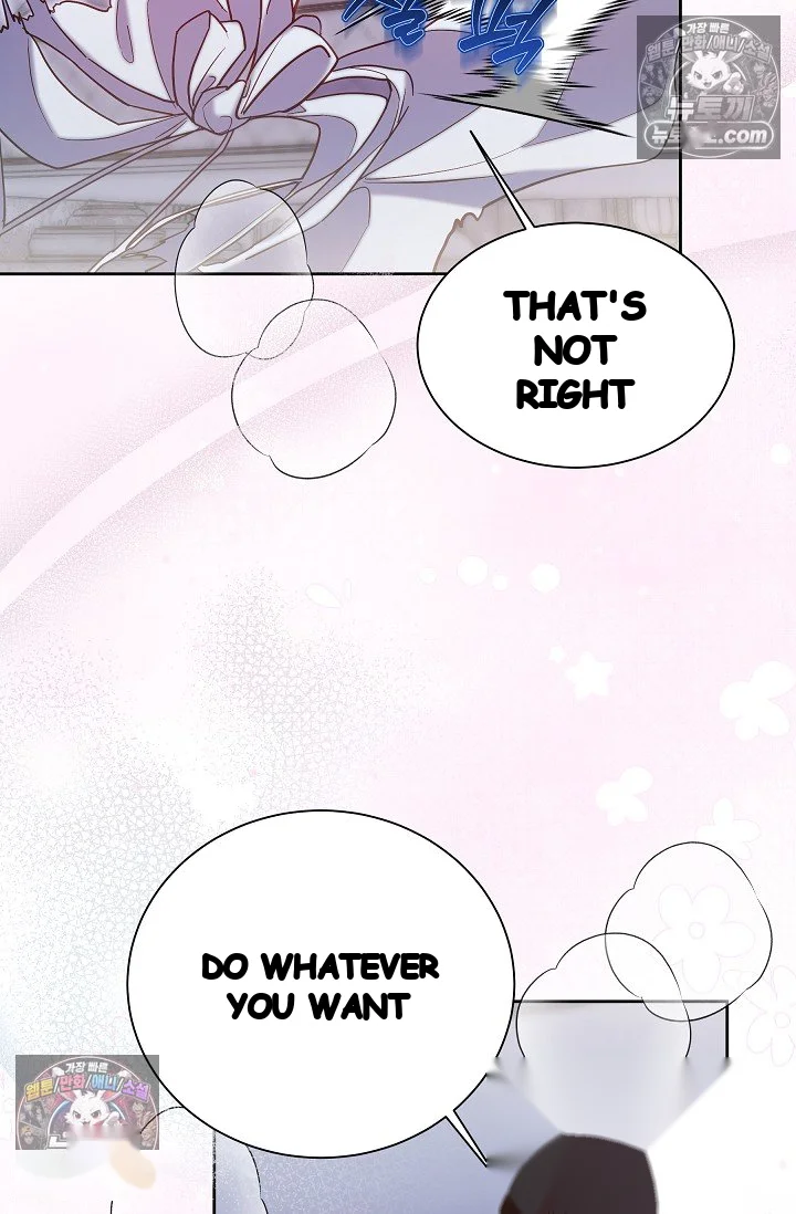 I Tamed The Angsty Male Lead With My Fists Chapter 74 - Page 27