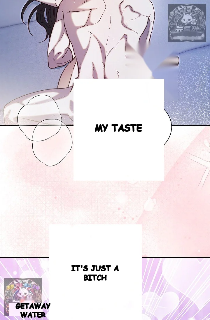 I Tamed The Angsty Male Lead With My Fists Chapter 74 - Page 30